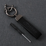 Alcantara Keychain