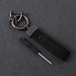Alcantara Keychain