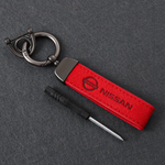 Alcantara Keychain