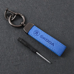 Alcantara Keychain